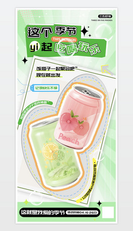 ļ(ji)ӳƷ