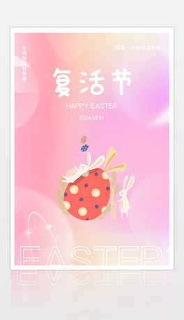 ɫʵͻ(ji)ppt