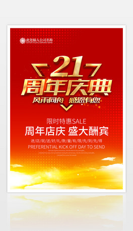tɫ21c亣OӋ