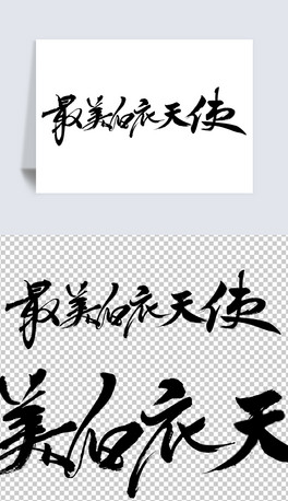 oʿʹˇgPNGԪ
