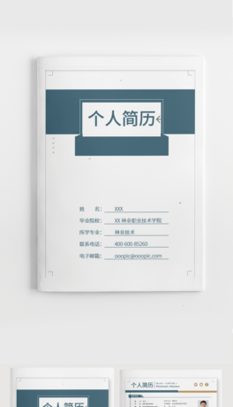 ̹ˆTv퓣