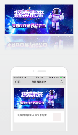 纽̽δ΢Ź̖׈D