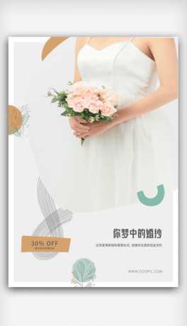  鼆 鼆 N
