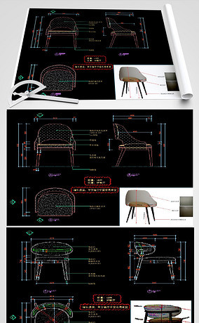 CAD