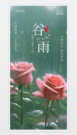 ԭ(chung)2024꺆sõСʮĹ(ji)꺣ģ