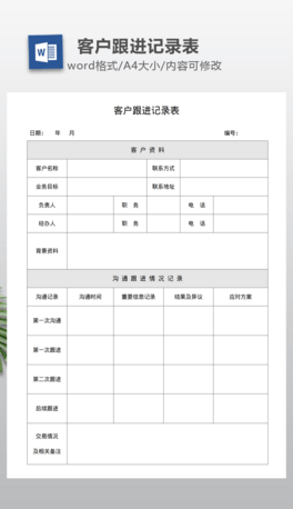 ͑Mӛ䛱