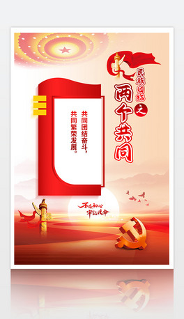 2024hFY傀Jͬ