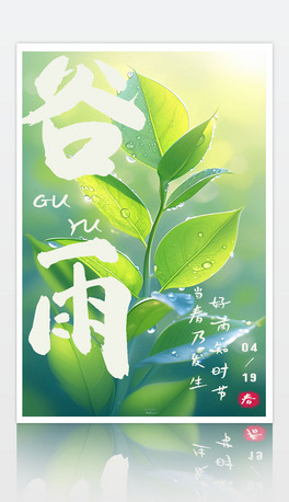 깝⺣