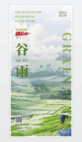 ԭ2024UsLGɫ깝⺣
