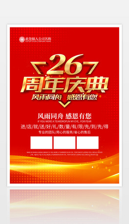 tɫ26c亣