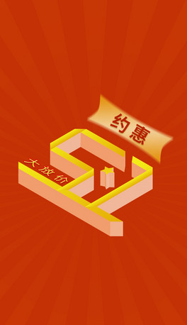 51(ji)wO(sh)Ӌ(j) (dng)(chung)w