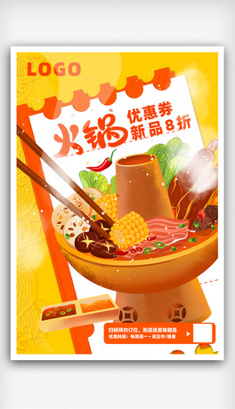 ʽy(tng)rţr偻ȯ宋(hu)(bo)