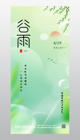(jin)sЇ(gu)L(fng)y(tng)(ji)չ24ʮĹ(ji)⺣(bo)꺣(bo)