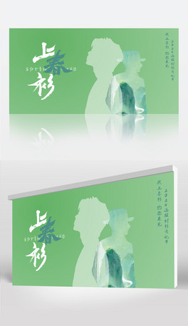 ϴ