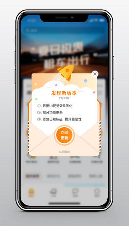 APP°汾ϵy(tng)UI