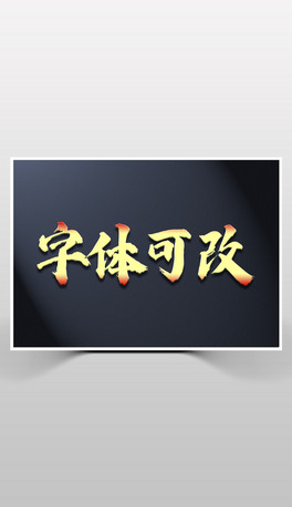 wɸġɫwOӋ䓹Pw