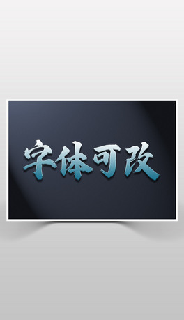 {ɫl|3Dwlogo