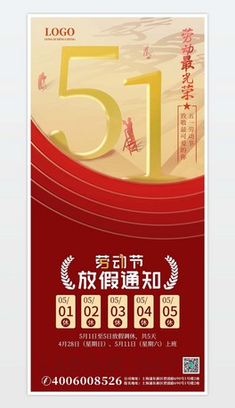 2024ԭtɫw51Hڄӹż֪ͨ