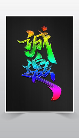 u׃Ո\wˇg