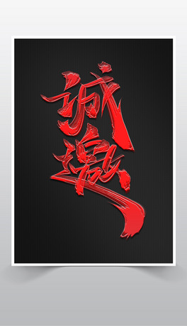 tɫ\ˇgOӋ