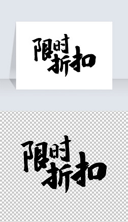 ޕrۿەˇg(sh)