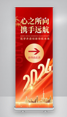2024rмtɫ˾鹫˾Bչ