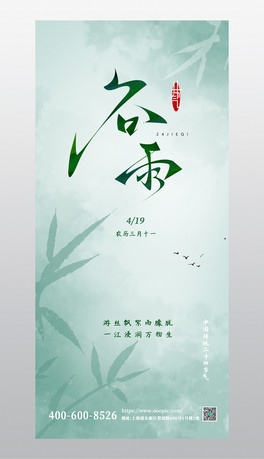 ˮīЇ(gu)L(fng)y(tng)(ji)չ24ʮĹ(ji)⺣(bo)꺣(bo)