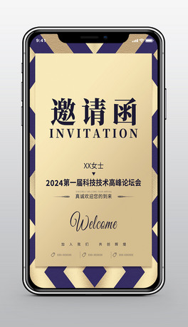 2024߶Ո⺣