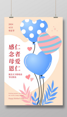 ĸH宋L՚