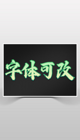 ¿ɐۿͨwЧwʽ