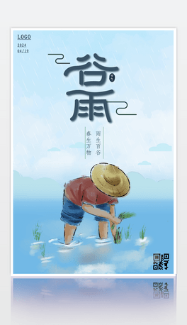 ԭ(chung)l(xing)@宋(hu)Gɫ꺣(bo)ʮĹ(ji)⺣(bo)