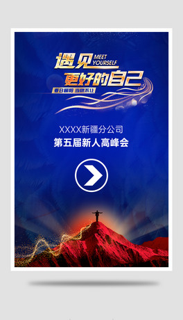 {(ln)ɫƼU(xin)˾_(ki)Ttô(hu)(dng)ָƺ(bo)O(sh)Ӌ(j)