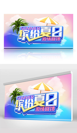 ļ_չOӋ