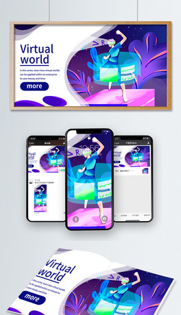ƼоW(wng)DL宋banner