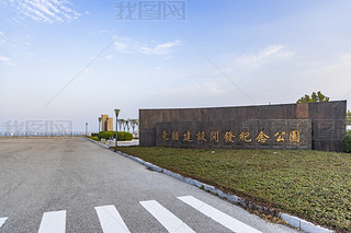 ?yn)I^(q)|O(sh)_l(f)o(j)@^