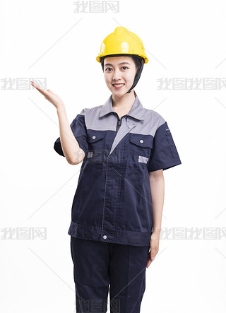 I