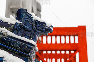 쉯R