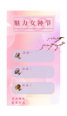 yraƷ