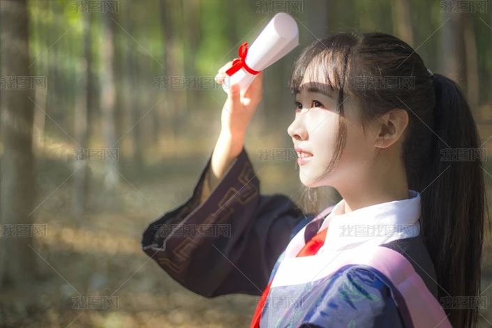 Ů