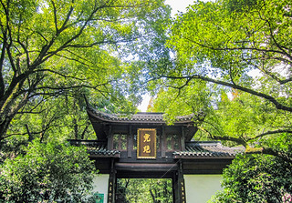 Ї(gu)㽭ݻܾ^(q)L(fng)