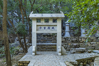 ЇEhPɽL(fng)^(q)L(fng)