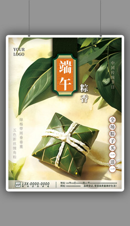 繝Ӵ߶˺sN