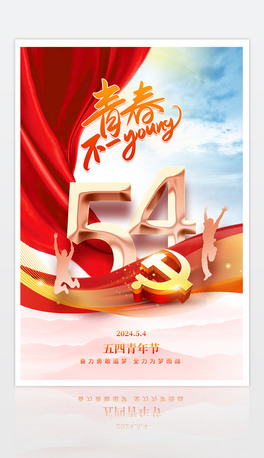 ĺ54깝