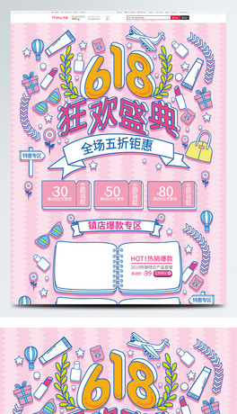 ɫLL618gʢ