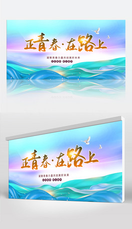 ഺ·Ą(chung)չ屳