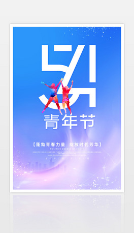 깝