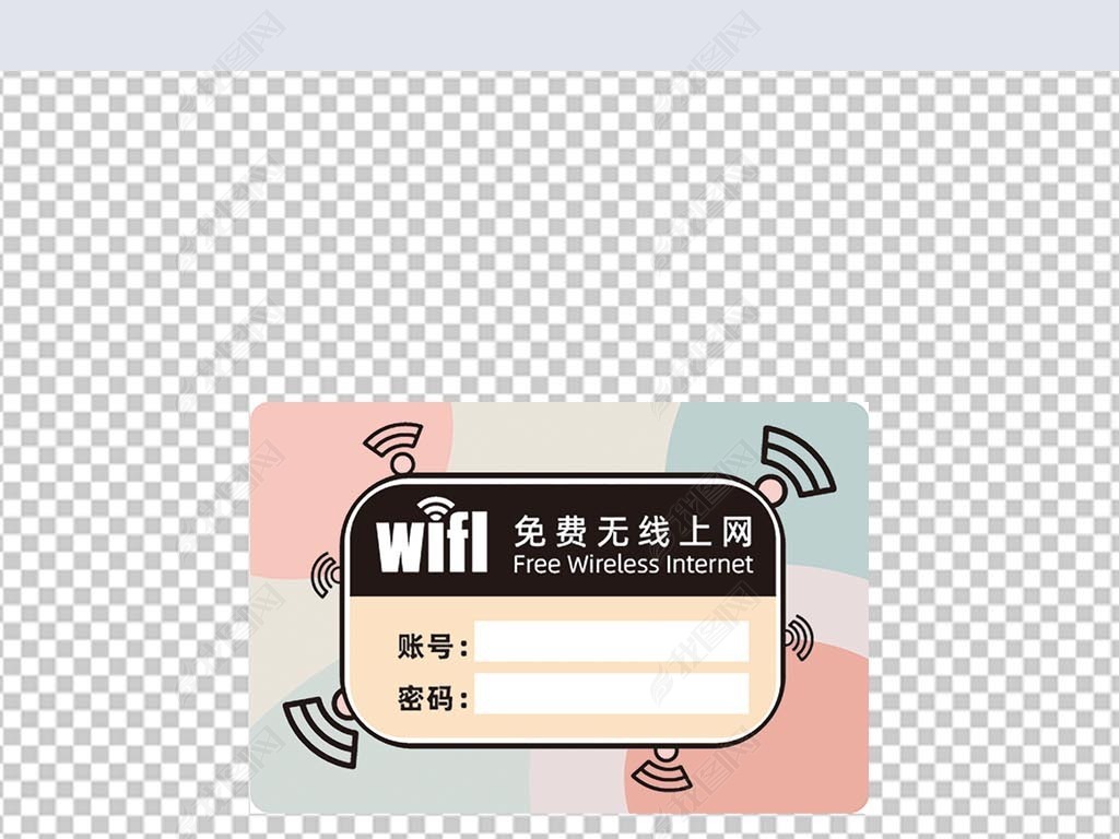 WIFIֽ