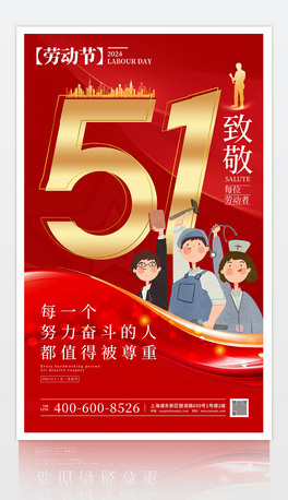 ⺆s51ڄӹ(ji)OӋ
