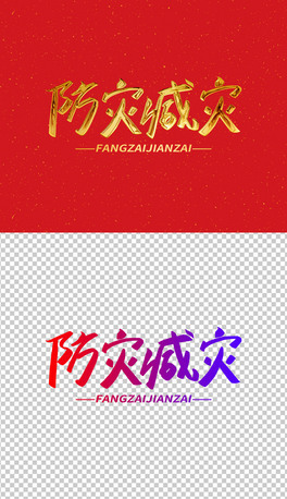 (zi)p(zi)֌ˇg(sh)