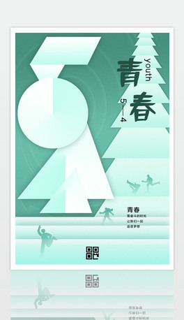 깝(ji)(chung)⺣
